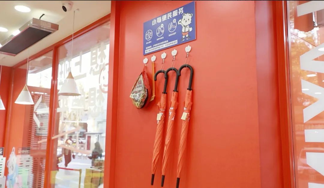 暖心便利！“每日每夜”提供“冬季定制”服务
